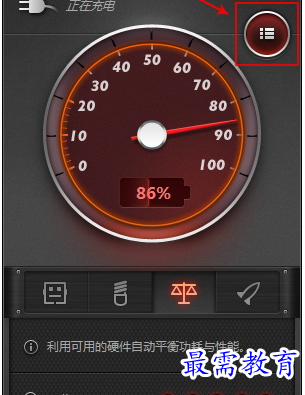 QQ图片20220620173903.png