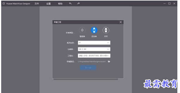 QQ图片20220620174141.png