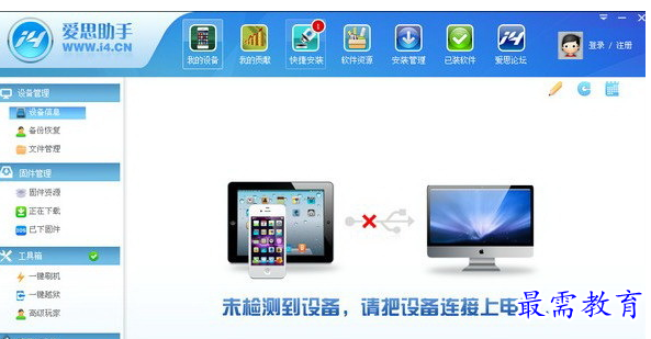 QQ图片20220620174839.png
