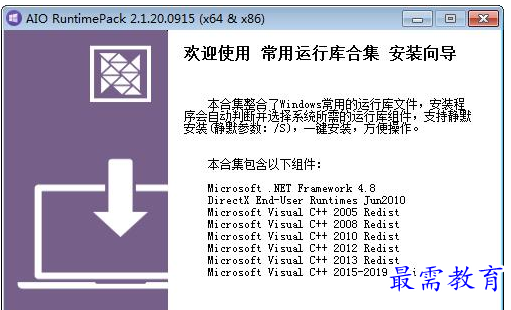 QQ图片20220620175914.png