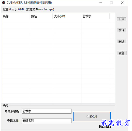 QQ图片20220620180014.png