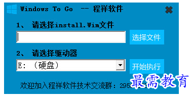QQ图片20220620180209.png