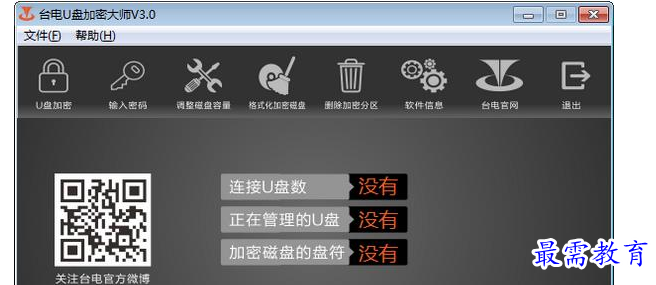 QQ图片20220620180318.png
