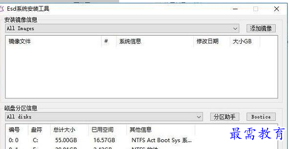 QQ图片20220620180353.png