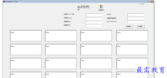 QQ图片20220620180613.png