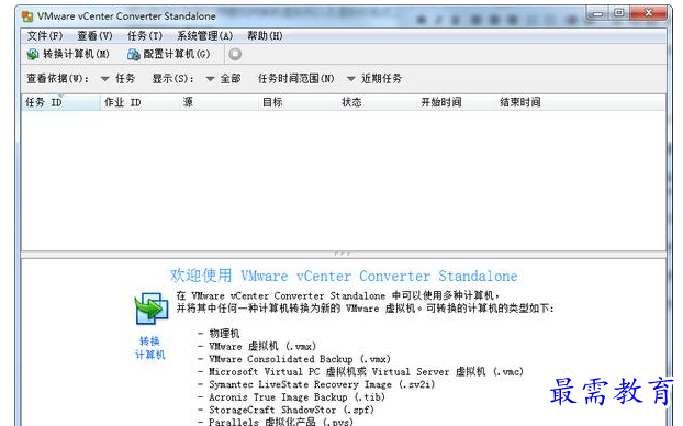 QQ图片20220620180643.png