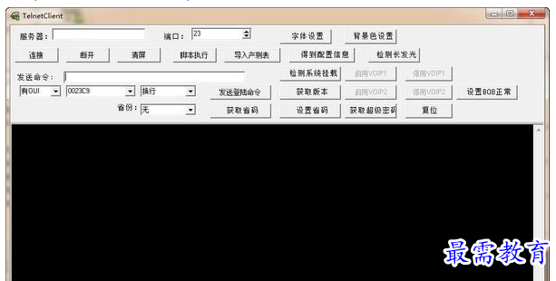 QQ图片20220620180713.png