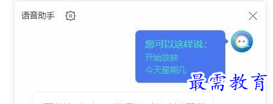 QQ图片20220620180742.png