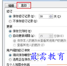 1655719979315359.png image.png