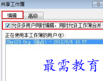 1655719982745026.png image.png