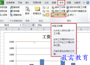 1655719985629546.png image.png