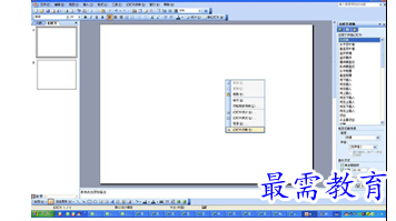 1655720005253333.png image.png