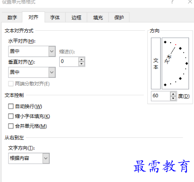 1655720148105109.png image.png