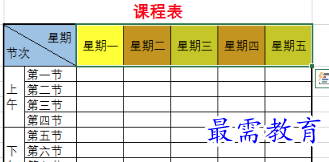 1655720150320464.png image.png