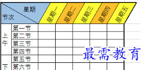 1655720153557887.png image.png
