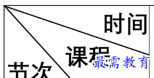 1655720161879993.png image.png