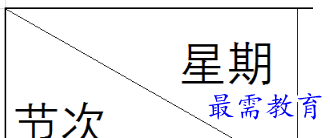 1655720163263586.png image.png