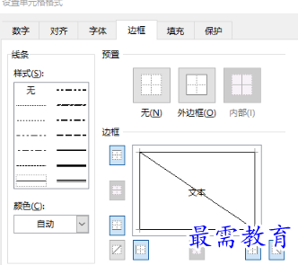1655720165135835.png image.png