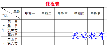 1655720169785432.png image.png