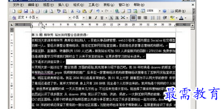 1655720204111877.png image.png