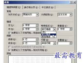 1655720206195237.png image.png