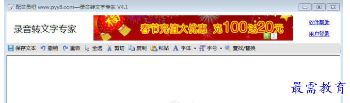 QQ图片20220620182032.png