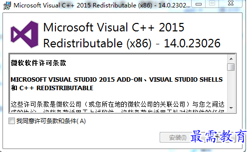 QQ图片20220620182148.png