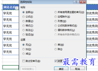 1655720517783285.png image.png