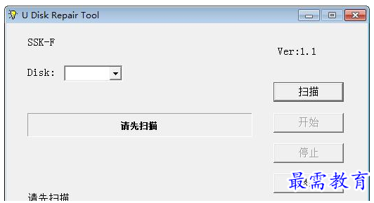 QQ图片20220620182458.png
