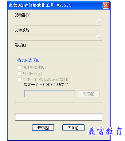 QQ图片20220620182749.png