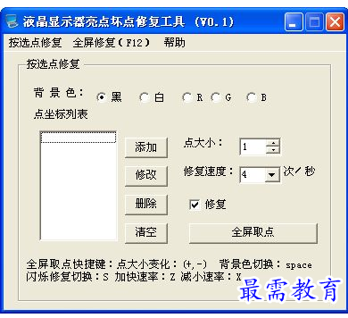 1655720909839480.png QQ图片20220620182823.png
