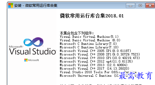 QQ图片20220620185106.png