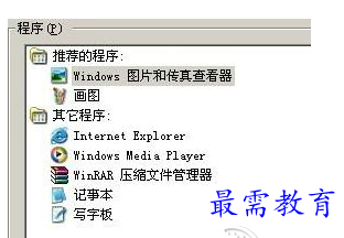 QQ图片20220620185756.png