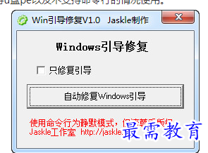 QQ图片20220620204624.png