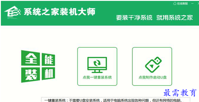 QQ图片20220620205549.png