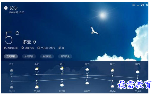QQ图片20220620205903.png