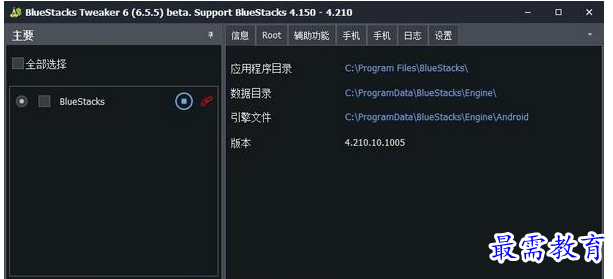 QQ图片20220620205931.png