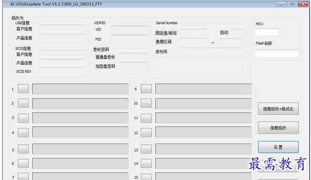 QQ图片20220620210032.png