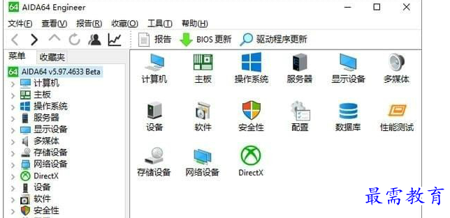 QQ图片20220620210101.png