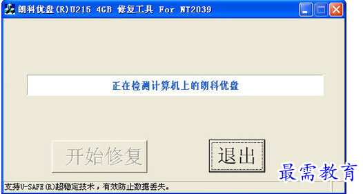 QQ图片20220620210542.png