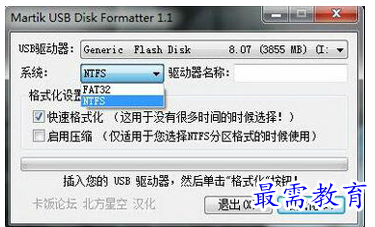 QQ图片20220620210613.png