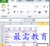 1655775287213315.png image.png