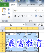 1655775292944455.png image.png