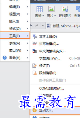 1655775370609225.png image.png