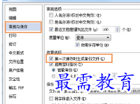1655775373576843.png image.png