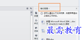 1655775379333758.png image.png