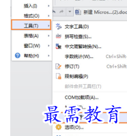 1655775382389315.png image.png