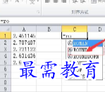 1655775408345588.png image.png