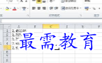 1655775410580674.png image.png