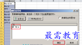 1655775605365816.png image.png